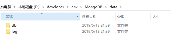 SpringBoot实战项目mall在windows环境下的部署