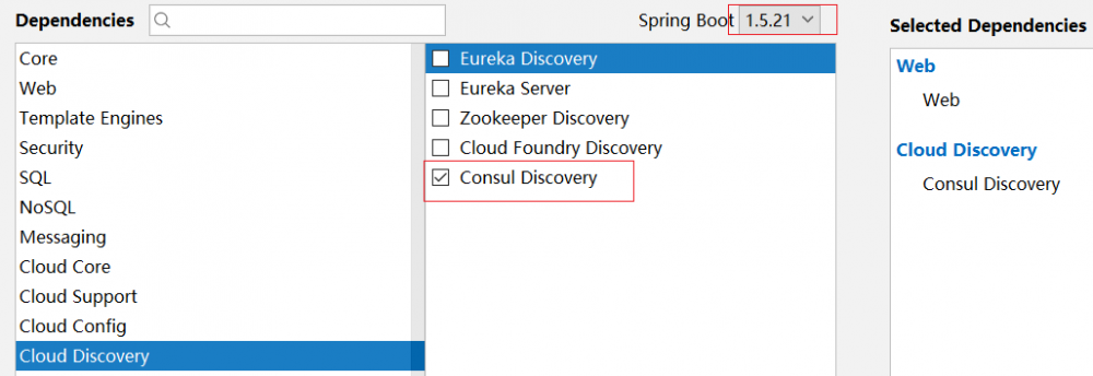Spring Cloud 基于Consul 实现服务注册与发现