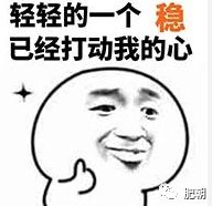 计算时间差，你的方式或许不是最佳实践！