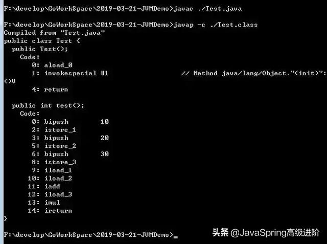 Java后端开发三年，你不得不了解的JVM
