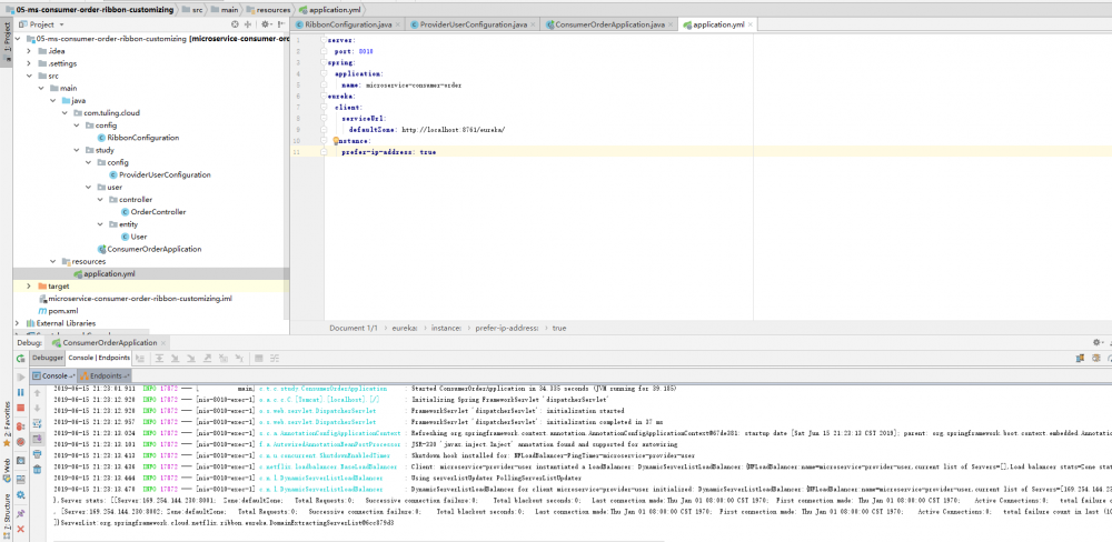 『互联网架构』软件架构-深入理解Ribbon（93）