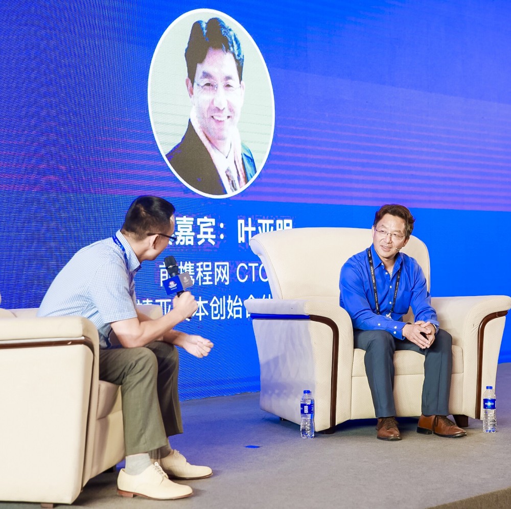 研发慢、宕机多、品牌弱怎么办？前携程 CTO 解密技术体系顶层设计