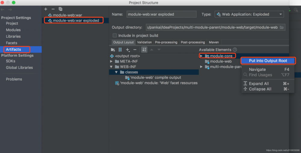 IntelliJ Idea14 创建Maven多模块项目，多继承，热部署配置总结（二）