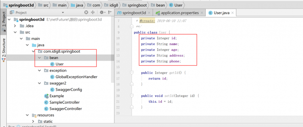 『互联网架构』软件架构-Spring boot集成三方中间件（88）
