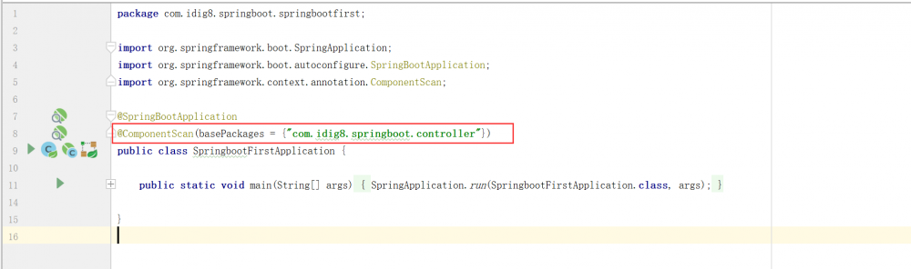 『互联网架构』软件架构-Spring boot快速开始及核心功能介绍（上）（84）