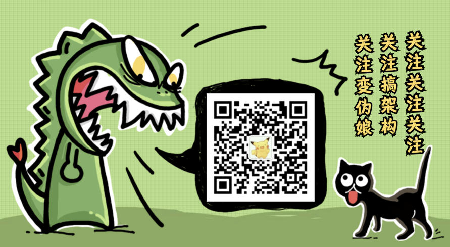 SpringCloud服务的平滑上下线