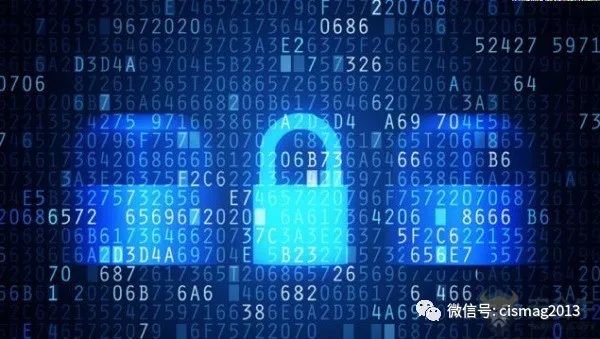 基于安全管理控制平台的铁路旅客隐私信息保护技术架构