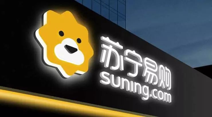 苏宁Spring Cloud微服务脚手架工具vole实践分享