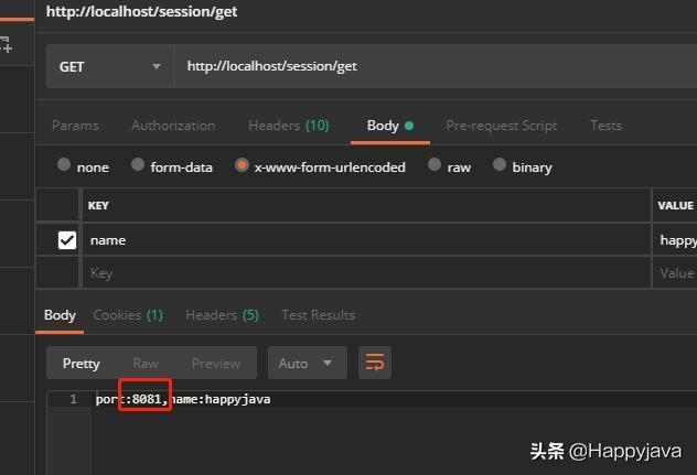 【快学springboot】11.整合redis实现session共享