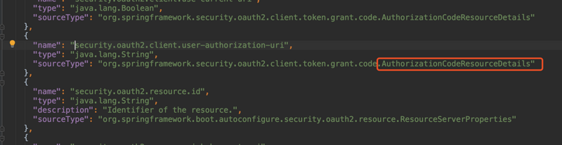 基于spring-security-oauth2实现单点登录（持续更新）