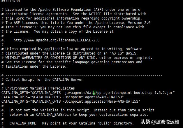 基于Centos7系统安装部署Pinpoint分布式监控