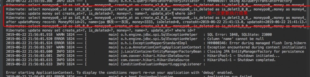 190623-SpringBoot系列教程JPA之update使用姿势