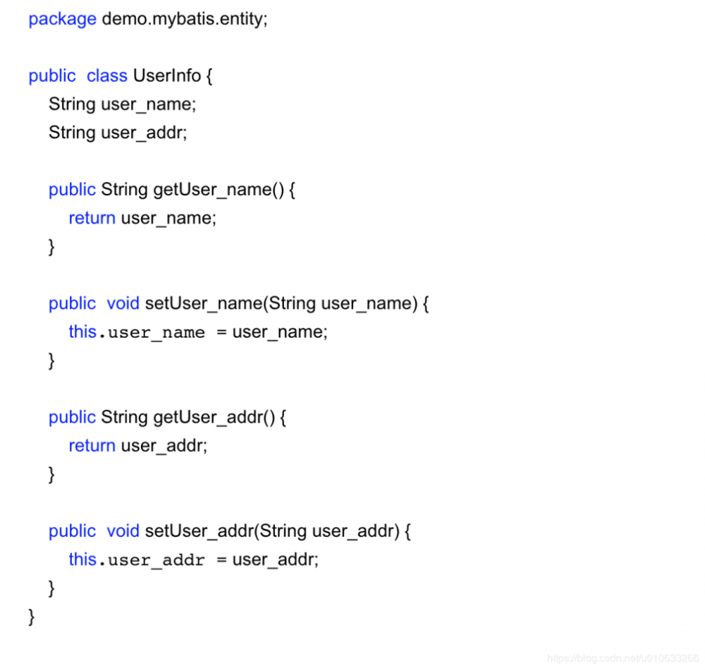 浅谈mybatis如何半自动化解耦和ORM实现
