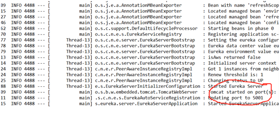 1、eureka注册中心单机