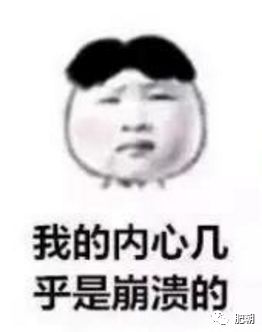 两道JVM面试题，竟让我回忆起了中学时代！