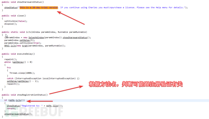 从Charles破解历程了解Javassist使用