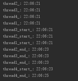 重学Java——Synchronized底层实现原理