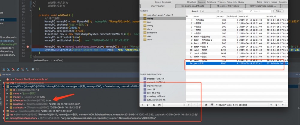 190614-SpringBoot系列教程JPA之新增记录使用姿势