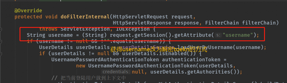 「快学springboot」集成Spring Security实现鉴权功能
