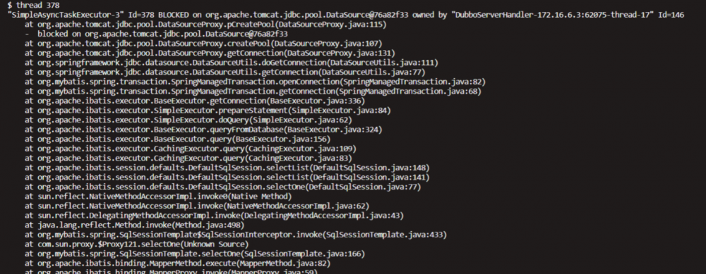 Arthas线上实战：Dubbo线程池耗尽故障排查