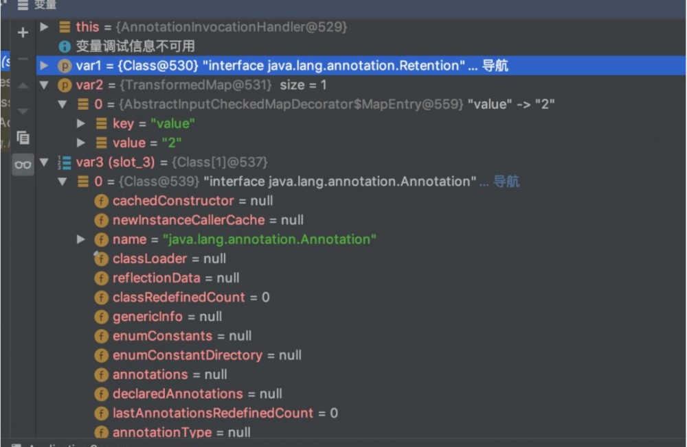 从零开始java代码审计系列(一)