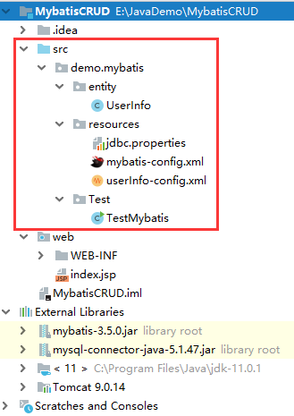 浅谈mybatis如何半自动化解耦和ORM实现