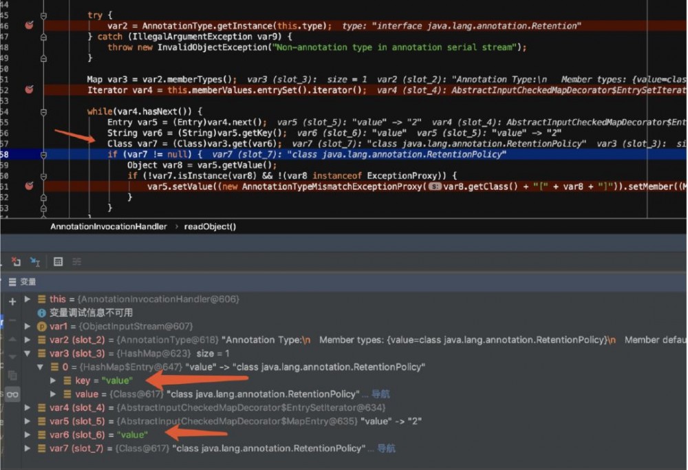 从零开始java代码审计系列(一)