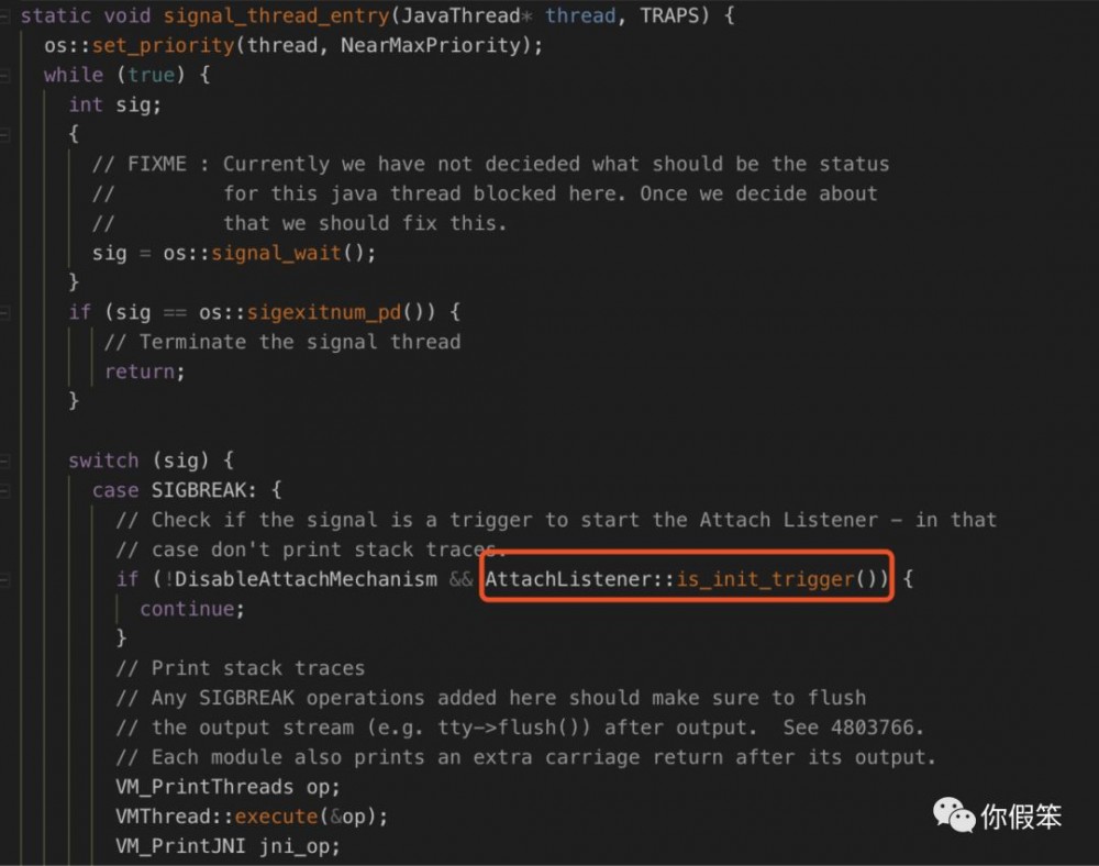分享一个新出炉的 JVM 里不痛不痒的 Bug (Attach 机制相关)