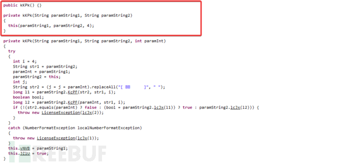 从Charles破解历程了解Javassist使用