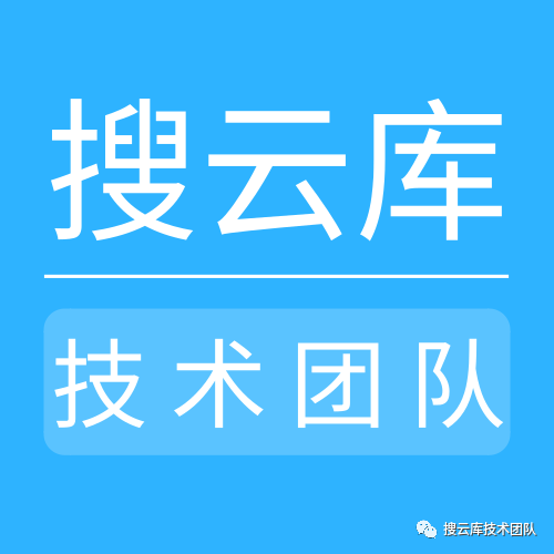 阿里架构师眼中的高并发架构