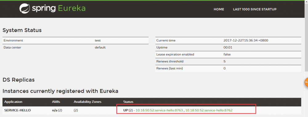 Eureka的基本功能和用法