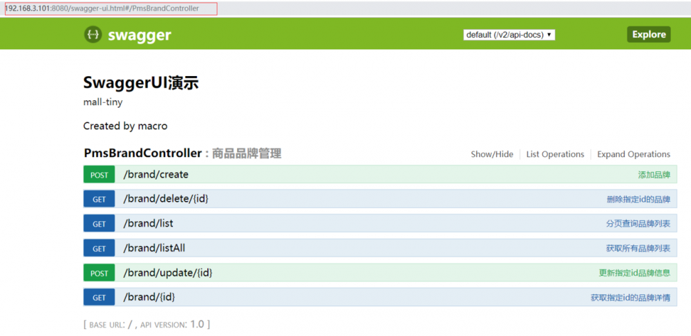 使用Maven插件为SpringBoot应用构建Docker镜像
