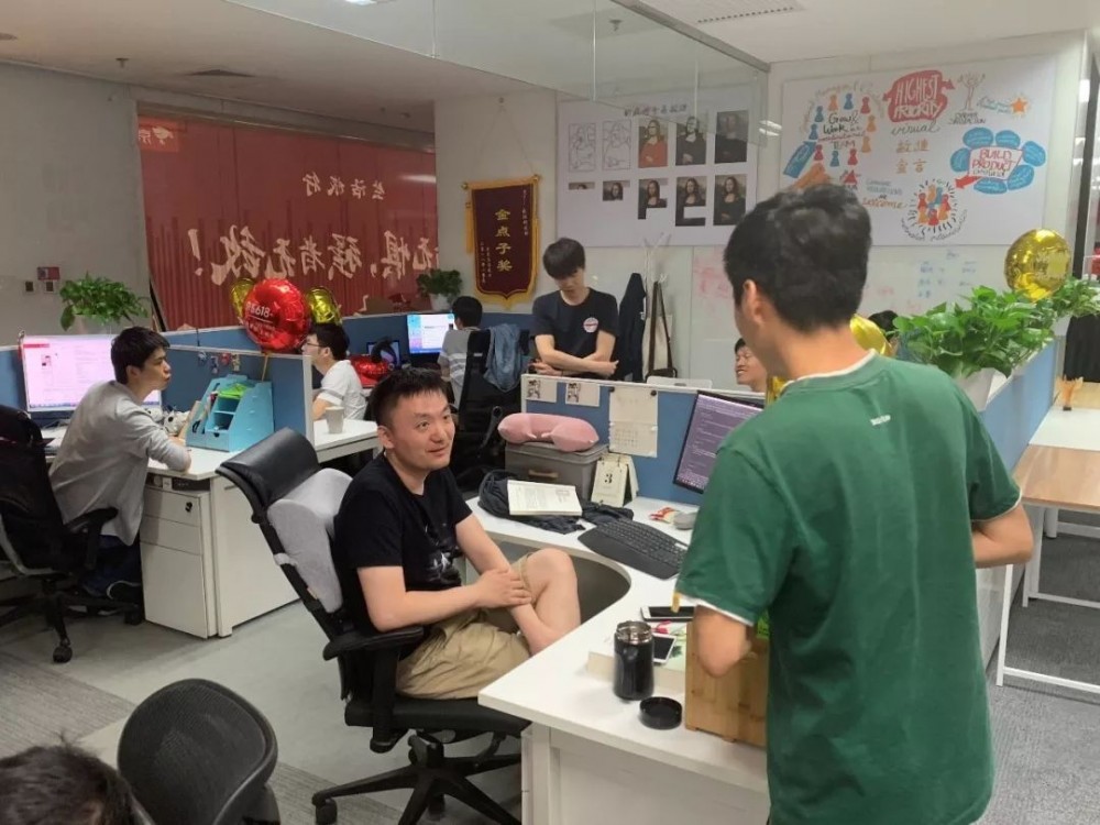 生活服务事业群产品研发部 | 业务拼命向前冲 产研奋力保稳定