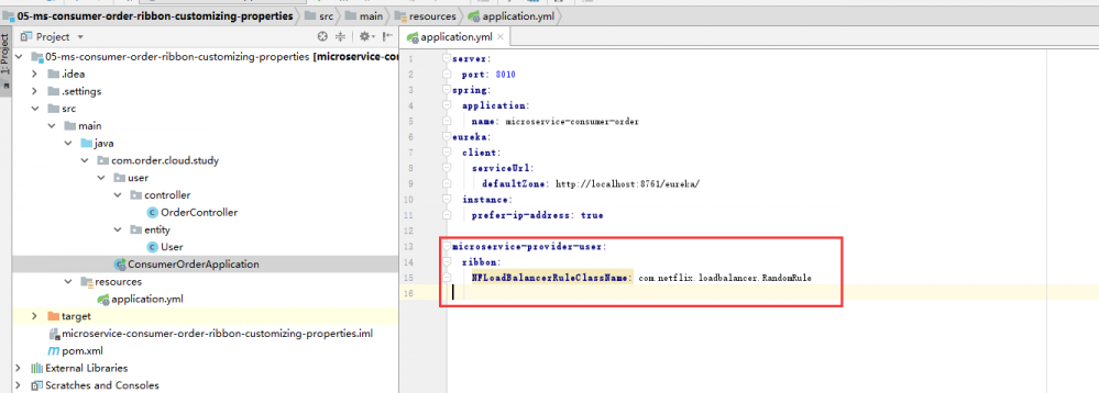 『互联网架构』软件架构-深入理解Ribbon（93）