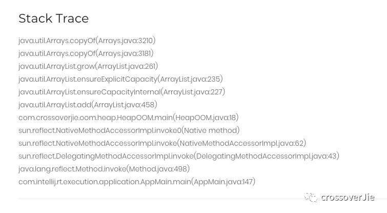 一次线上生产问题的全面复盘 【定位->分析->解决】