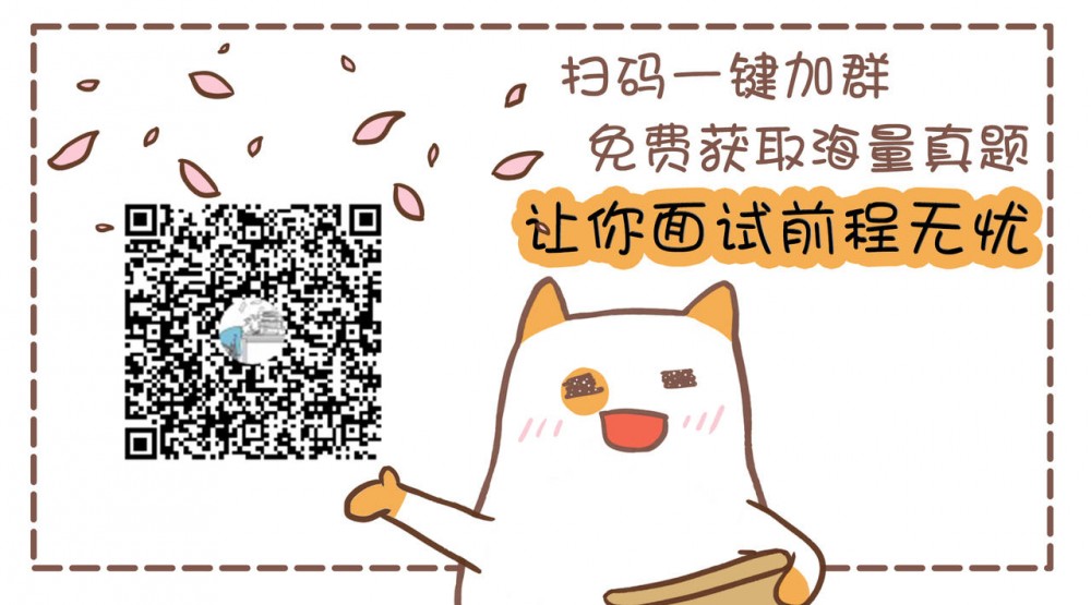 Java动态追踪技术探究，从JSP到Arthas