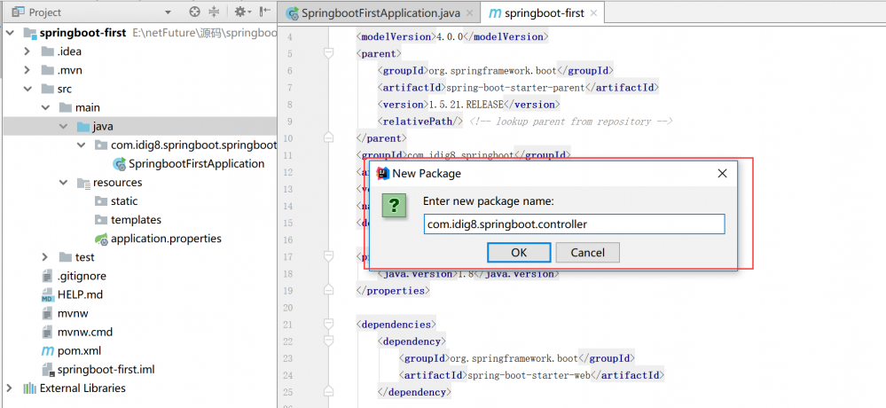 『互联网架构』软件架构-Spring boot快速开始及核心功能介绍（上）（84）