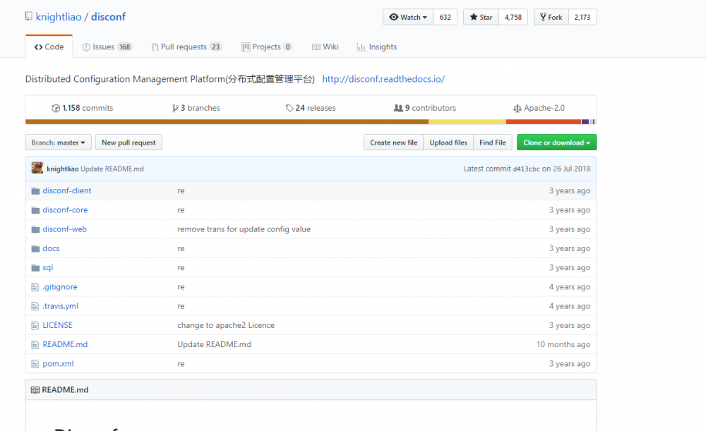 『互联网架构』软件架构-解密电商系统-订单交易业务（74）