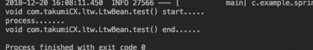 SpringBoot中使用LoadTimeWeaving技术实现AOP功能