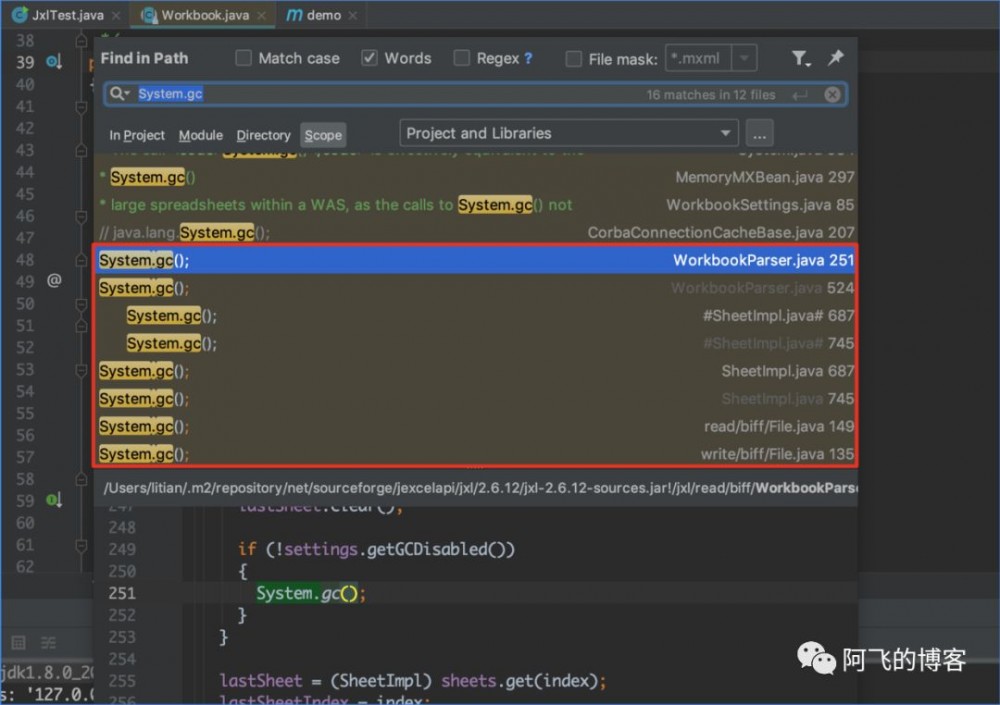 FGC实战：如何用Idea揪出开源组件调用System.gc导致频繁FGC