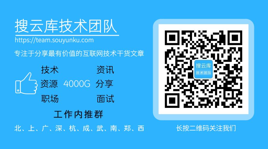 阿里Java开发手册快速学习