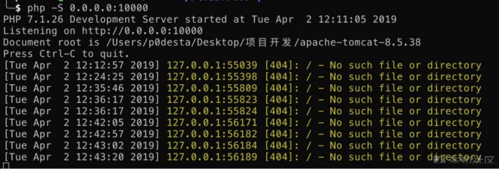 从零开始java代码审计系列(三)