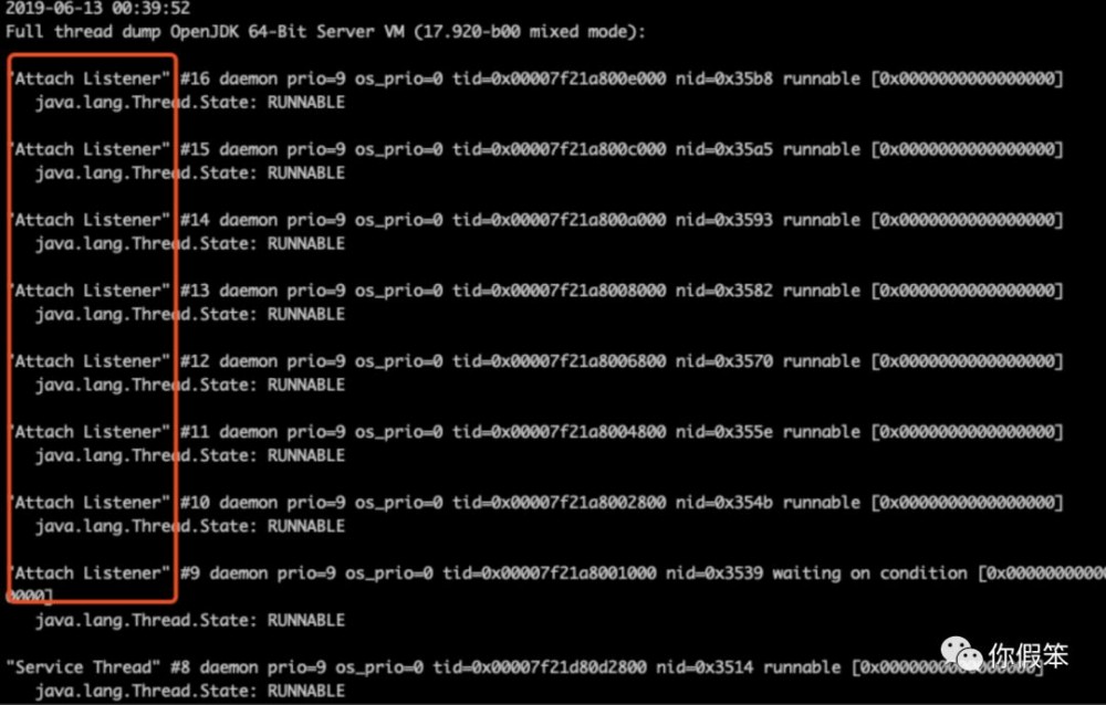 分享一个新出炉的 JVM 里不痛不痒的 Bug (Attach 机制相关)
