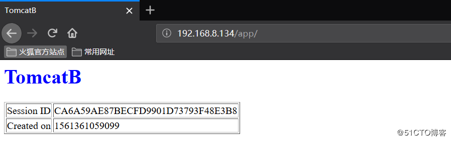 Tomcat实现session会话保持（一）