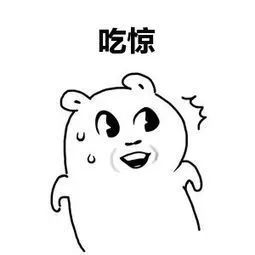 千万不要这样使用 Arrays.asList