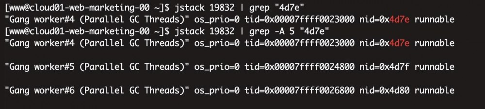 记录线上RT规律性增长问题排查