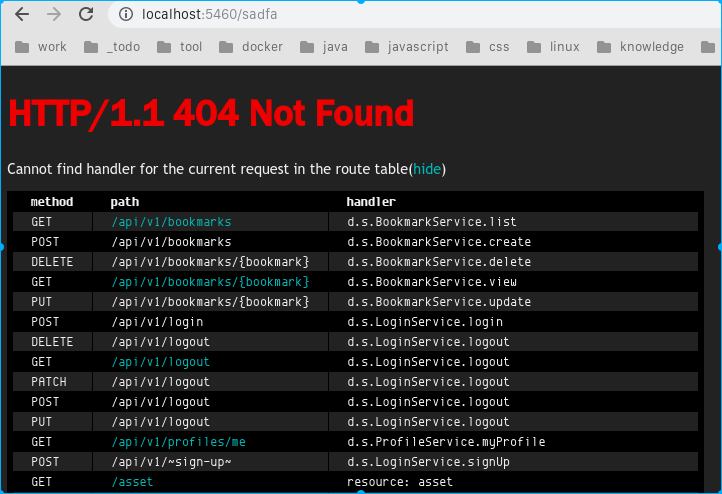 "轻"量级 Java Web 服务框架漫谈 原 荐