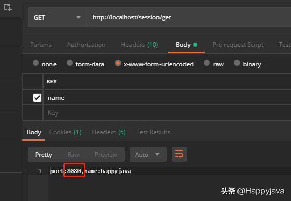 【快学springboot】11.整合redis实现session共享