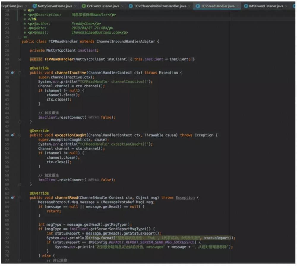 自撸一个 Android IM 库，即时通讯很难吗？
