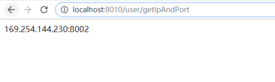 『互联网架构』软件架构-深入理解Ribbon（93）